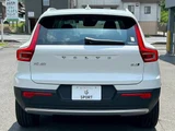 2021 Volvo XC40 B4 AWD Momentum Sedan for sale, Japanese used car export - photo 16 of 20 | GULJI TRADERS