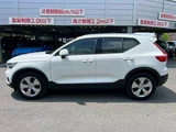 2021 Volvo XC40 B4 AWD Momentum Sedan for sale, Japanese used car export - photo 17 of 20 | GULJI TRADERS
