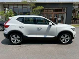 2021 Volvo XC40 B4 AWD Momentum Sedan for sale, Japanese used car export - photo 18 of 20 | GULJI TRADERS