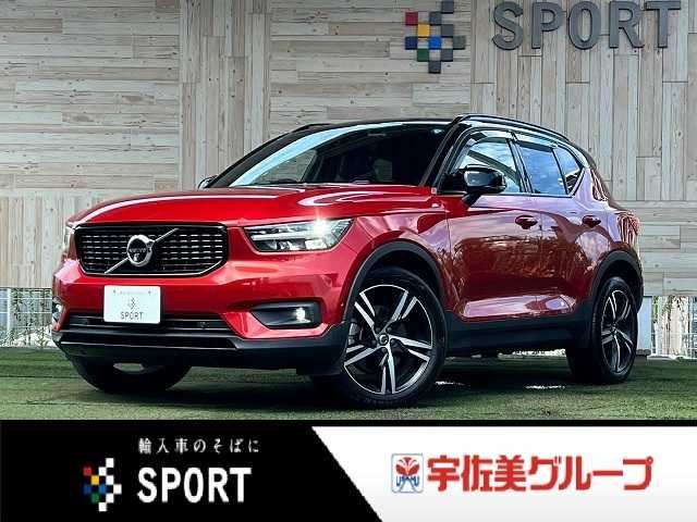 2021 Volvo XC40 B4 AWD R-Design - photo 1 2021 Volvo XC40 B4 AWD R-Design Sedan for sale, Japanese used car export - photo 1 of 20 | GULJI TRADERS