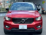2021 Volvo XC40 B4 AWD R-Design Sedan for sale, Japanese used car export - photo 15 of 20 | GULJI TRADERS