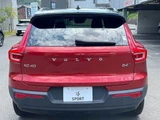 2021 Volvo XC40 B4 AWD R-Design Sedan for sale, Japanese used car export - photo 16 of 20 | GULJI TRADERS