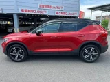 2021 Volvo XC40 B4 AWD R-Design Sedan for sale, Japanese used car export - photo 17 of 20 | GULJI TRADERS