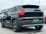 2021 Volvo XC40 PHV T5 Sedan for sale, Japanese used car export - photo 3 of 48 | GULJI TRADERS