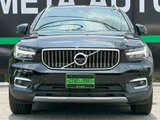 2021 Volvo XC40 PHV T5 Sedan for sale, Japanese used car export - photo 4 of 48 | GULJI TRADERS