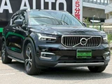 2021 Volvo XC40 PHV T5 Sedan for sale, Japanese used car export - photo 6 of 48 | GULJI TRADERS