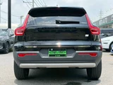 2021 Volvo XC40 PHV T5 Sedan for sale, Japanese used car export - photo 9 of 48 | GULJI TRADERS