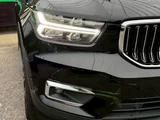 2021 Volvo XC40 PHV T5 Sedan for sale, Japanese used car export - photo 20 of 48 | GULJI TRADERS