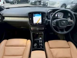 2021 Volvo XC40 PHV T5 Sedan for sale, Japanese used car export - photo 28 of 48 | GULJI TRADERS