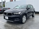 2021 Volvo XC40 B4 AWD Sedan for sale, Japanese used car export - photo 6 of 30 | GULJI TRADERS