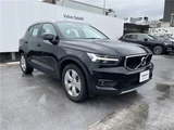 2021 Volvo XC40 B4 AWD Sedan for sale, Japanese used car export - photo 7 of 30 | GULJI TRADERS