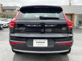 2021 Volvo XC40 B4 AWD Sedan for sale, Japanese used car export - photo 8 of 30 | GULJI TRADERS