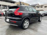 2021 Volvo XC40 B4 AWD Sedan for sale, Japanese used car export - photo 9 of 30 | GULJI TRADERS