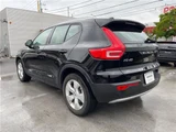 2021 Volvo XC40 B4 AWD Sedan for sale, Japanese used car export - photo 10 of 30 | GULJI TRADERS