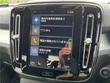 2021 Volvo XC40 B4 AWD Sedan for sale, Japanese used car export - photo 29 of 30 | GULJI TRADERS