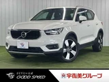 2021 Volvo XC40 B4 Momentum Sedan for sale, Japanese used car export - photo 1 of 20 | GULJI TRADERS