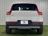 2021 Volvo XC40 B4 Momentum Sedan for sale, Japanese used car export - photo 16 of 20 | GULJI TRADERS