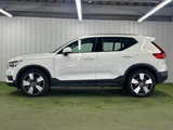 2021 Volvo XC40 B4 Momentum Sedan for sale, Japanese used car export - photo 17 of 20 | GULJI TRADERS