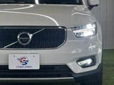 2021 Volvo XC40 B4 Momentum Sedan for sale, Japanese used car export - photo 20 of 20 | GULJI TRADERS