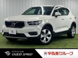 2021 Volvo XC40 B4 Momentum Sedan for sale, Japanese used car export - photo 1 of 20 | GULJI TRADERS