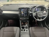 2021 Volvo XC40 B4 Momentum Sedan for sale, Japanese used car export - photo 2 of 20 | GULJI TRADERS