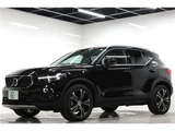 2021 Volvo XC40 B4 AWD Sedan for sale, Japanese used car export - photo 2 of 71 | GULJI TRADERS
