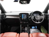 2021 Volvo XC40 B4 AWD Sedan for sale, Japanese used car export - photo 3 of 71 | GULJI TRADERS