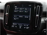 2021 Volvo XC40 B4 AWD Sedan for sale, Japanese used car export - photo 55 of 71 | GULJI TRADERS