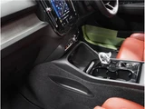 2021 Volvo XC40 B4 AWD Sedan for sale, Japanese used car export - photo 63 of 71 | GULJI TRADERS