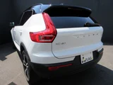 2021 Volvo XC40 B4 AWD Sedan for sale, Japanese used car export - photo 2 of 36 | GULJI TRADERS