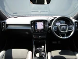 2021 Volvo XC40 B4 AWD Sedan for sale, Japanese used car export - photo 3 of 36 | GULJI TRADERS