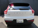 2021 Volvo XC40 B4 AWD Sedan for sale, Japanese used car export - photo 18 of 36 | GULJI TRADERS