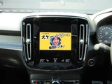 2021 Volvo XC40 B4 AWD Sedan for sale, Japanese used car export - photo 28 of 36 | GULJI TRADERS