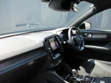 2021 Volvo XC40 B4 AWD Sedan for sale, Japanese used car export - photo 34 of 36 | GULJI TRADERS