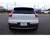 2021 Volvo XC40 Sedan for sale, Japanese used car export - photo 2 of 35 | GULJI TRADERS