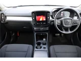 2021 Volvo XC40 Sedan for sale, Japanese used car export - photo 3 of 35 | GULJI TRADERS