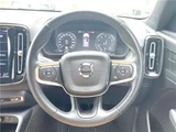 2021 Volvo XC40 B4 AWD Sedan for sale, Japanese used car export - photo 29 of 30 | GULJI TRADERS
