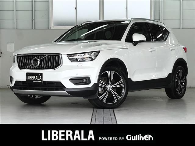 2021 Volvo XC40 XC40 B4 AWD 4WD Sedan for sale, Japanese used car export | GULJI TRADERS
