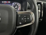 2021 Volvo XC40 XC40 B4 AWD 4WD Sedan for sale, Japanese used car export - photo 23 of 24 | GULJI TRADERS