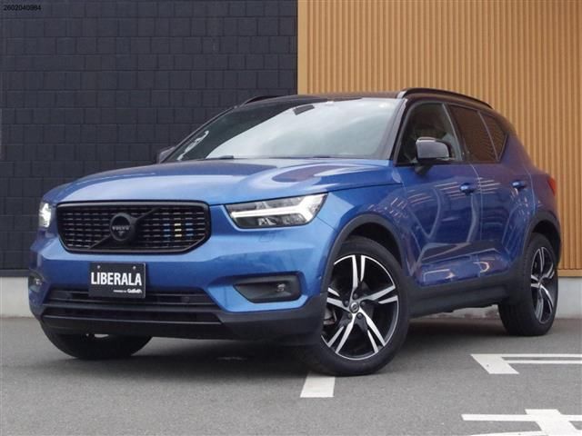 2021 Volvo XC40 XC40 B4 AWD 4WD Sedan for sale, Japanese used car export - photo 1 of 24 | GULJI TRADERS