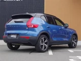 2021 Volvo XC40 XC40 B4 AWD 4WD Sedan for sale, Japanese used car export - photo 2 of 24 | GULJI TRADERS