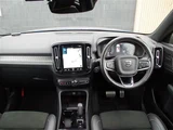 2021 Volvo XC40 XC40 B4 AWD 4WD Sedan for sale, Japanese used car export - photo 3 of 24 | GULJI TRADERS
