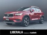 2021 Volvo XC40 XC40 B4 AWD 4WD Sedan for sale, Japanese used car export - photo 1 of 24 | GULJI TRADERS