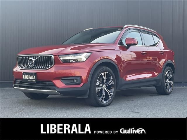 2021 Volvo XC40 XC40 B4 AWD 4WD Sedan for sale, Japanese used car export - photo 1 of 24 | GULJI TRADERS