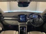 2021 Volvo XC40 XC40 B4 AWD 4WD Sedan for sale, Japanese used car export - photo 3 of 24 | GULJI TRADERS