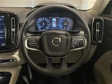 2021 Volvo XC40 XC40 B4 AWD 4WD Sedan for sale, Japanese used car export - photo 23 of 24 | GULJI TRADERS