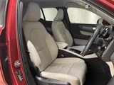 2021 Volvo XC40 XC40 B4 AWD 4WD Sedan for sale, Japanese used car export - photo 24 of 24 | GULJI TRADERS