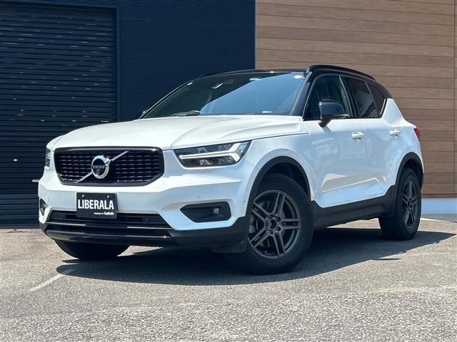 2021 Volvo XC40 XC40 B4 AWD 4WD Sedan for sale, Japanese used car export | GULJI TRADERS