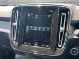 2021 Volvo XC40 XC40 B4 AWD 4WD Sedan for sale, Japanese used car export - photo 17 of 21 | GULJI TRADERS