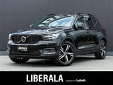 2021 Volvo XC40 XC40 B5 AWD 4WD Sedan for sale, Japanese used car export - photo 1 of 23 | GULJI TRADERS